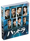 ?????? ???????? DVD????????4??T??? [DVD]