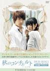 F?????????? DVD-BOX1??6??T??? [DVD]