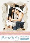 F?????????? DVD-BOX2??6??T??? [DVD]