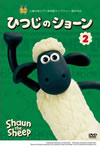 ??????????2)??2??T??? [DVD]
