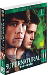 SUPERNATURAL III ???????????? ???? ?????1??4??T??? [DVD]