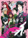 Z???II 3??M?????i??M????? [DVD]