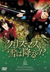 ??????????????? DVD-BOXII??4??T??? [DVD]