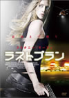???????? [DVD]