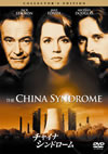 ???c???????????? ???????????c????'78P? [DVD]