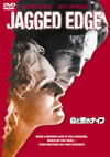 ?????????('85P? [DVD]