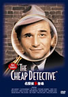 ?????????'78P? [DVD]