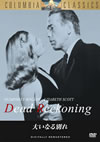 C????????('47P? [DVD]