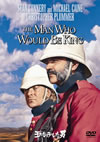 ???????????????'75P? [DVD]