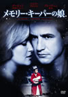 ?<??????????? [DVD]