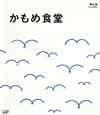 ??????B??? [Blu-ray]