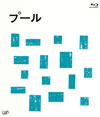???? [Blu-ray]