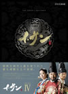 ???? DVD-BOX IV??6??T??? [DVD]