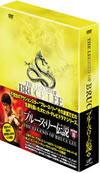 ????????? DVD-BOX III??4??T??? [DVD]
