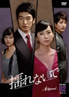 ??????? DVD-BOX2??7??T??? [DVD]