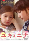 ???????('09?? [DVD]