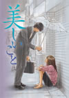 ]???????? [DVD]