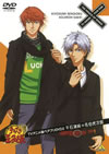 ???????L?? TV?????????????VD 5 ????S???⺈??? [DVD]