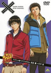 ???????L?? TV?????????????VD 6 㳌???b?M??⍬ [DVD]