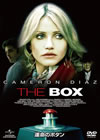 ?????????'09P? [DVD]