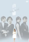 ????? DVD-BOX1??5??T??? [DVD]