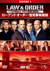 Law[?Order ??I???? ????? DVD-SET??6??T??? [DVD]