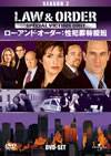 Law[?Order ??I???? ????? DVD-SET??6??T??? [DVD]