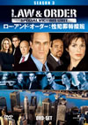 Law[?Order ??I???? ????? DVD-SET??6??T??? [DVD]