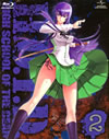 L??Z?C? HIGHSCHOOL OF THE DEAD 2 [Blu-ray]