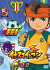 ??????????? 22 [DVD]