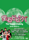 M????????? DVD-BOX2??5??T??? [DVD]