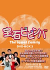 M????????? DVD-BOX3??5??T??? [DVD]