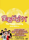 M????????? DVD-BOX4??5??T??? [DVD]