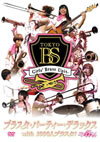 ??????????????????????c????????? with 1000⸍?????? [DVD]