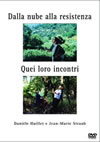 ?????????????[??????? [DVD]