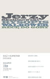 ????????????? DVD-BOX??3??T??? [DVD]