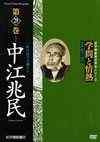 L????? K?9V ⶇ???? [DVD]