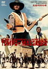 ???????('66?) [DVD]