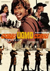 U????????? 䳈??[???䳈??[?('68?) [DVD]