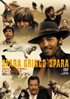 ??????????'68?[? [DVD]