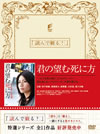 ???????㫎?? [DVD]