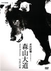 㡇PC??[??????㡇PC????????????? [DVD]