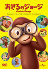 ??????????? [DVD]