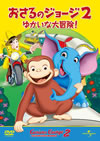 ???????????? ???????ゥ???? [DVD]