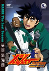 ?<??c? M??????C????G 5th.Inning [DVD]