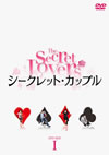 ??????????????? DVD-BOX1??5??T??? [DVD]