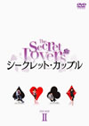 ??????????????? DVD-BOX2??5??T??? [DVD]