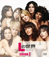 L???? ????? SEASONS????????????????7??T??? [DVD]