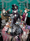 Z???II 6??M?????i??M????? [DVD]