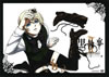 Z???II 6 [DVD]